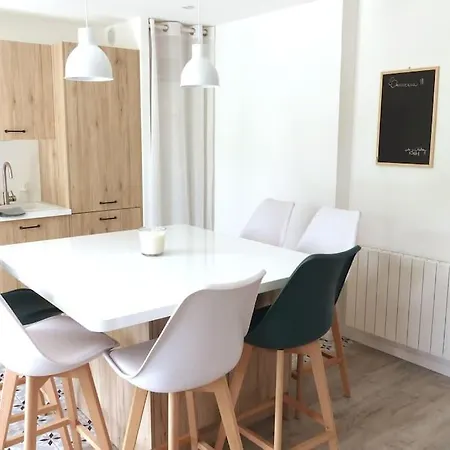 Апартаменты Avec 2 Et Parking Prive